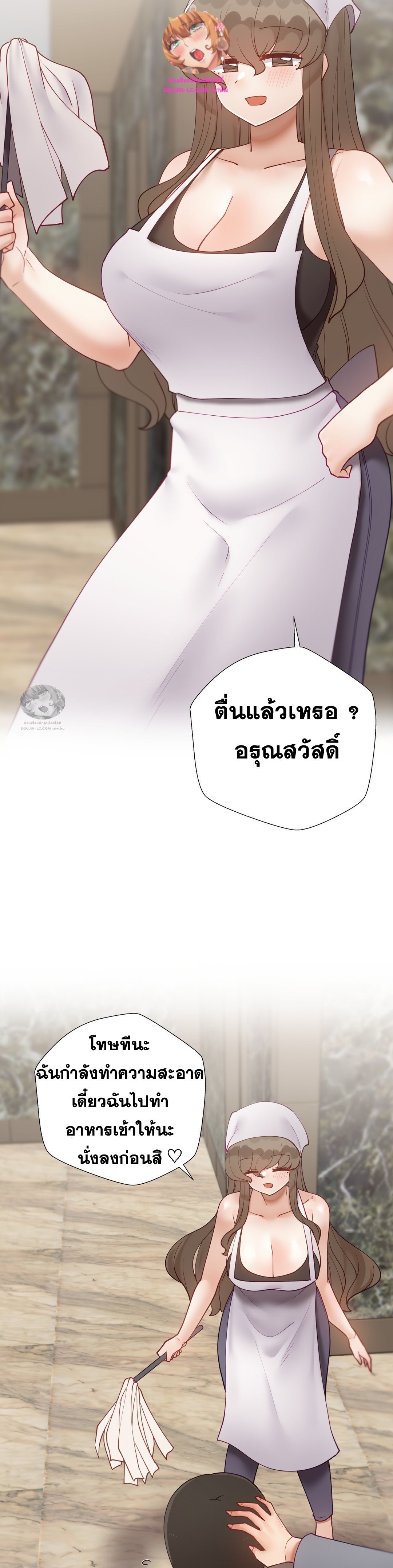 Doujin-Lc- อ่าน โดจิน มังฮวา เกาหลี ญี่ปุ่น จีน แปลไทย Learning the Hard Way ตอนที่ 1 2 3 4 5 6 7 8 9 10 11 12 13 14 ฟรี ไม่มีโฆษณา อ่าน โดจิน Manhwa เกาหลี ญี่ปุ่น จีน เรามีครบ คัดมาให้เน้นๆ โดจิน 18+ รับประกันความฟินโดย  Doujin Lc
